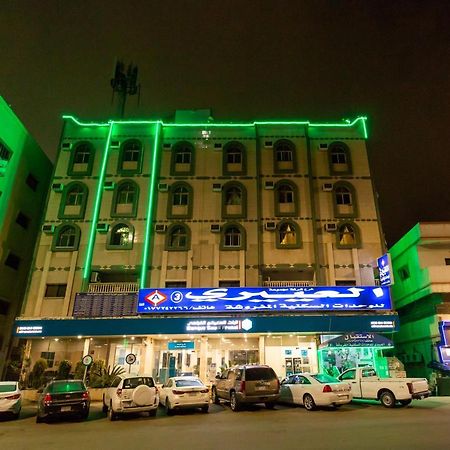 Al Eairy Furnished Apartments - Al Bahah 3 Bagian luar foto