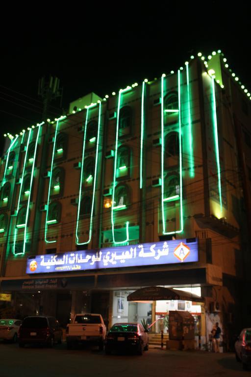 Al Eairy Furnished Apartments - Al Bahah 3 Bagian luar foto